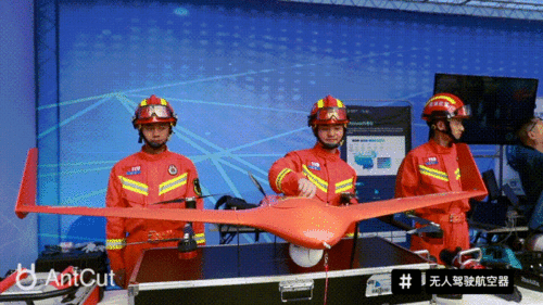 開眼界啦 這場活動展示的科技 寶貝 ,哪個最吸引你