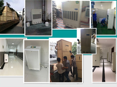 臺(tái)州有賣(mài)除濕機(jī)工廠優(yōu)惠出售、售后上門(mén)